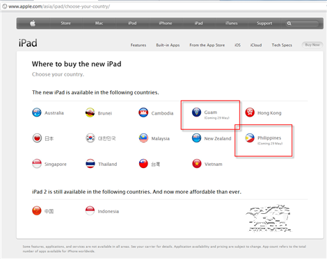 Apple Ipad 3 Price Philippines