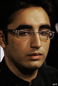 Bilawal Bhutto Facebook Official