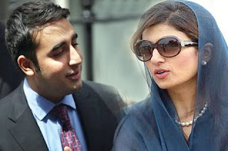 Bilawal Bhutto Zardari Hina Rabbani Khar Scandal