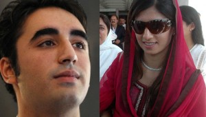 Bilawal Zardari And Hina Rabbani Khar