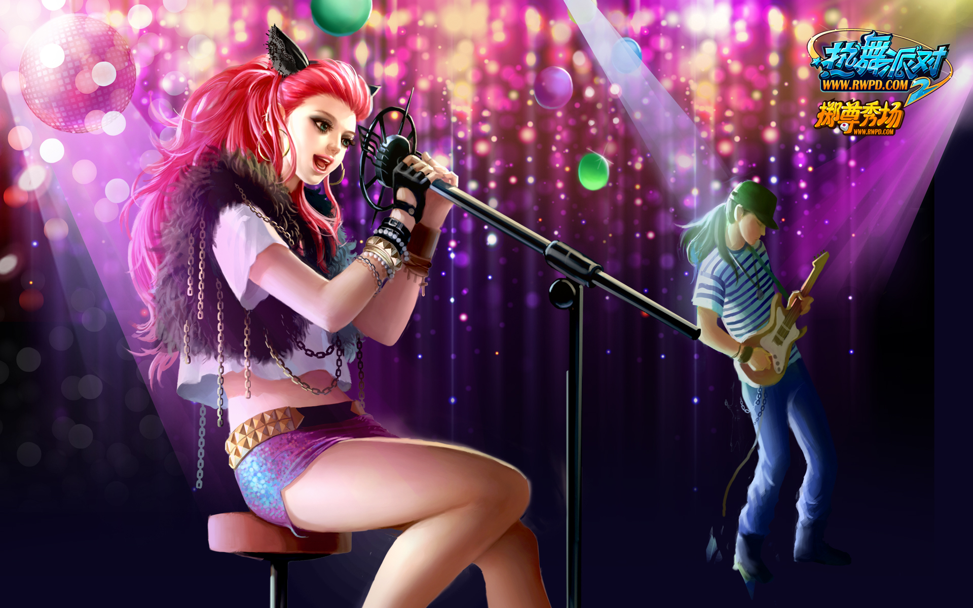 Dance Party Background Images