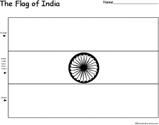 India Flage Theme