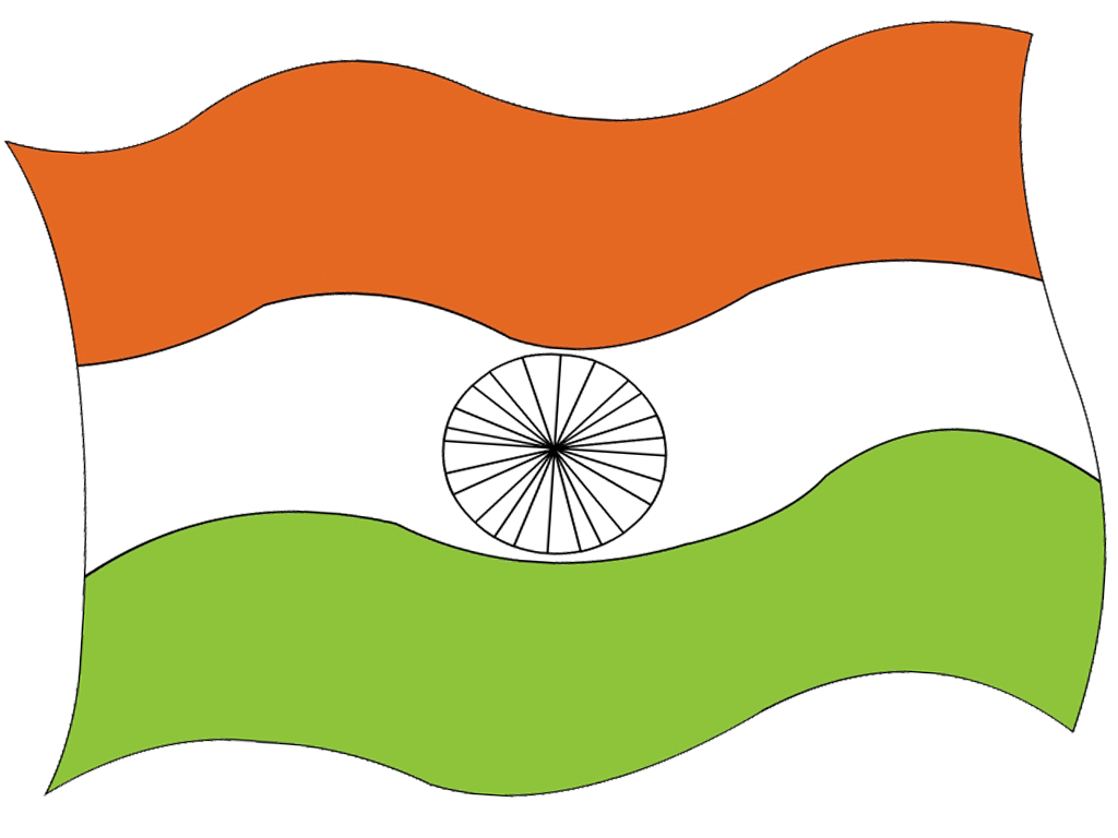 India Flage Theme