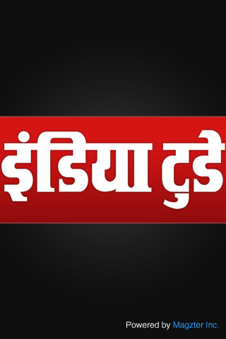 India News Today In Hindi
