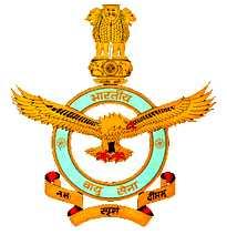 Indian Air Force Logo Hd