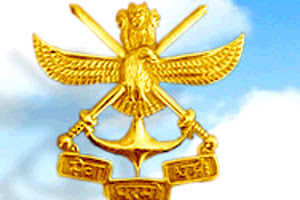 Indian Army Logo And Slogan