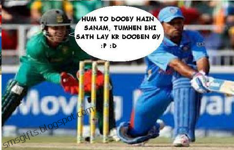 Indian Cricket Team Funny Photos