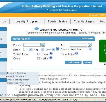 Indian Railways Reservation Availability Status