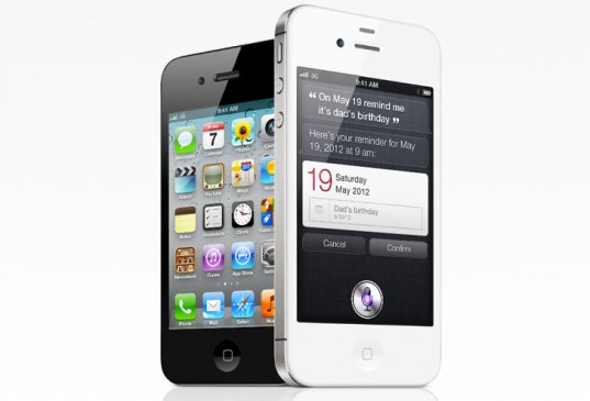 Iphone 4s White 16gb Used