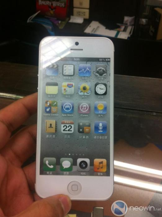Iphone 5 White Backside