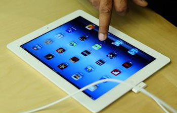 New Apple Ipad Mini Price In India