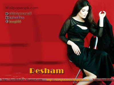 Resham Pakistani Actress Picturesresham